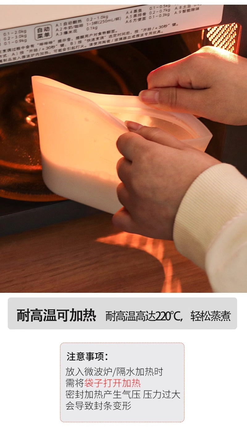 Premium Silicone Food Storage Bags - 100% BPA-Free - GreenBox