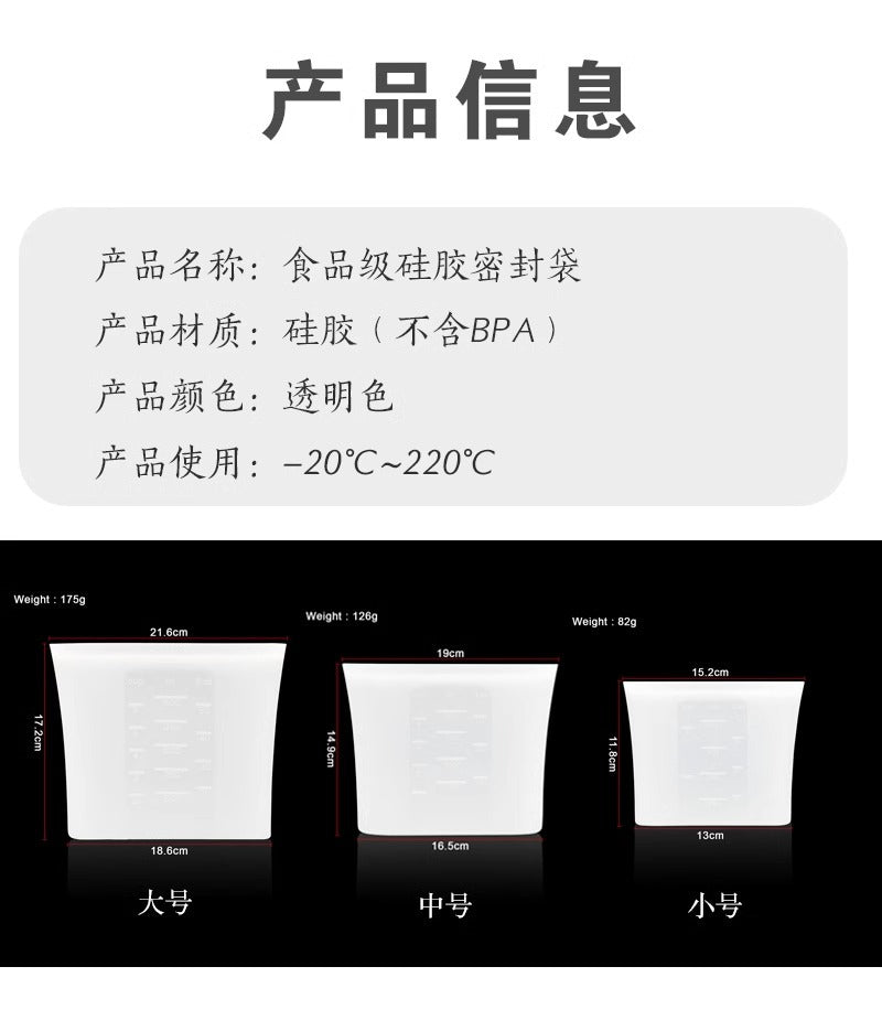 Premium Silicone Food Storage Bags - 100% BPA-Free - GreenBox